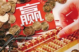 晒一下今年打新债的成果，分享一些提升打新债中签率的技巧图片