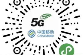 如何快速查询核酸检测结果？“喀什和易行”小程序来帮忙！图片