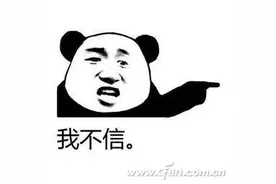 显示器不够劲 高配N卡还可以这样上高分辨率图片