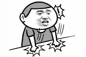 嗡嗡嗡嗡嗡嗡……啪！！“驱蚊大战”一触即发！图片