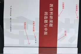 正版书与盗版书的对比图片