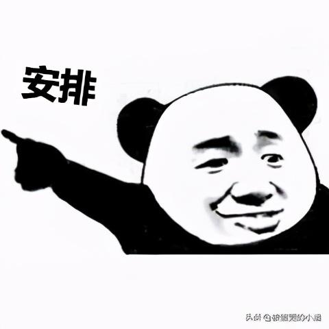 梦幻西游：大佬们想要“降妖伏魔”攻略？安排