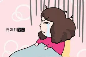 为什么“月子仇”能记一辈子？过来人的回答，处处透露着心酸图片