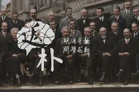 高考来了，这里有一份文科物理学史试题：你也试一试？图片