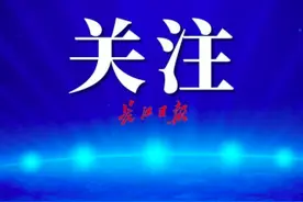 总分增至680分，增考历史科目，2023年武汉“新中考”方案公布图片