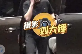 尹正与陈都灵恋情疑曝光？两人同回女方住处，网友：感觉差辈了图片