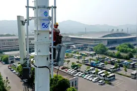 网传个别省市开始关闭NSA基站，这几百万5G手机用户怎么办？图片