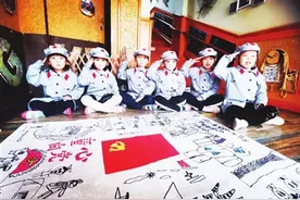 童心向党 学史自强！太原万柏林区“红动”校园走“新”更走心！图片