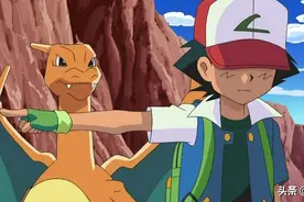 精灵宝可梦：小智的喷火龙是如何一步一步，完成自己的封神之路的图片