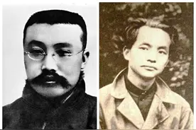 中共北京（平）党组织早期领导人群像谱（上）图片