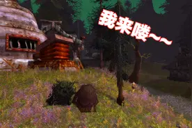 魔兽TBC：解读“0”氪党的一生，知道结局后，你还会选择魔兽吗？图片