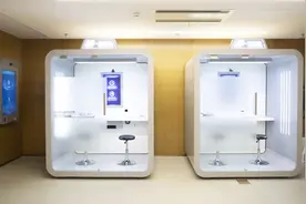 “24小时不打烊的法院”初见雏形 这款神器有啥功能？图片