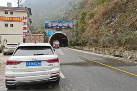 成都到西昌，不走京昆高速走国道，景色绝佳，中途可游玩雷波马湖图片