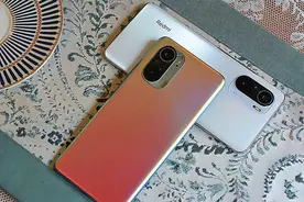 红米K50新机曝光，骁龙888芯片+67W快充+1.08亿像素，加量不加价图片