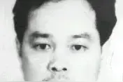 见到这10人请报警！最小的1995年生图片