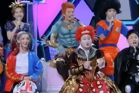 快乐大本营超能力动漫人物cos秀，鸣人成网吧精神小伙图片