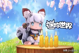 迷你世界 4周年版本更新 惊喜不断一起探索自然奇迹图片