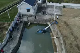 安徽宁国一直升机坠毁，当地机场：属于个人黑飞图片