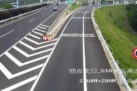 抹布遮挡号牌+高速上倒车！交警：这波操作给你打24分图片