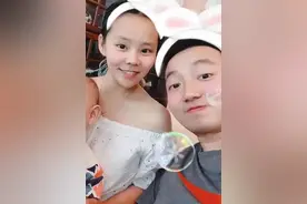 姚策名下的房子，为啥说许敏要回来的概率不大?关键人物是熊磊图片