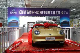 “喵星球女神”来袭，欧拉好猫在长城汽车泰州生产基地下线图片