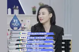 张柏芝因患耳弱说话大声，遭儿子抱怨嗓门大！至今未告诉他们病况图片