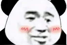 既可爱又沙雕的表情包：就知道欺负我，你怎么这么没有“良心”图片