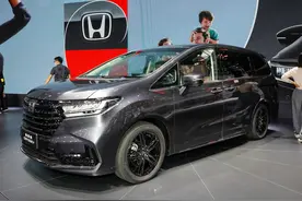 新车 | 预售25万-35万元？新款奥德赛疑似预售价曝光，或明年交付图片