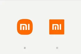 小米图标由方变圆，200万设计费就这？图片