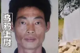 莆田命案，刺痛了多少农村人的心？图片