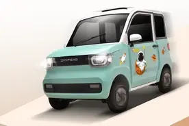 金彭迷你低速电动四轮车评测：动力充足，续航远，可载3人出行图片