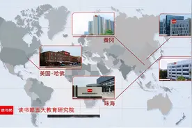 孩子寒假如何进步？读书郎双师直播课帮家长分忧图片