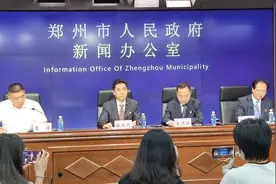 办理时限降至6天！门诊慢特病在郑州可网上申报啦，附网办流程图片