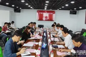 三明市政府与上海市旅游行业协会签订合作协议图片