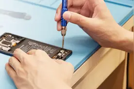 华为推出手机换壳服务，最低只要一块钱图片