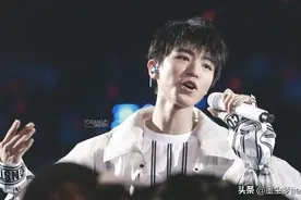 TFBOYS之间的“攻受”关系变了！粉丝吐槽：就因为王俊凯那小蛮腰图片