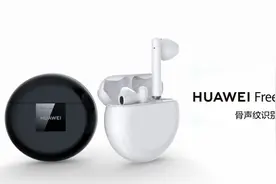 华为小艺 端午给你安排上图片