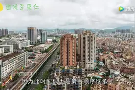 房产证上不能写子女的名字？不明白这3点，往后后悔就晚了视频封面