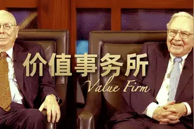 别再瞧不上它了！中国文具龙头晨光文具，优秀和潜力远超你想象图片