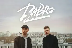 达布罗《青春》|Dabro - Юность有没有想起彻夜不眠的青春？图片