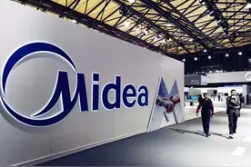 千亿家电巨头美的集团股价创新低，5个月人均亏超66万图片