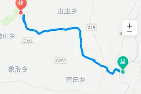 吉安火车站通往武功山羊狮幕专属旅游公交车，一天为何只有三趟？图片