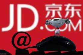 京东上面的东西都是正品吗？图片