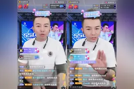 舞帝利哥不告小白龙违约，而是起诉不给30%抽成，将召集主播开会图片