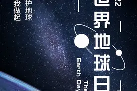 魅力东中 |“地”杰人灵，知书明“理”，高一地理主题手抄报大赛图片
