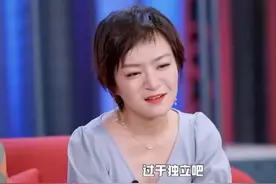 思文《脱口秀大会》退赛，曝和程璐离婚真相：彼此过于独立图片