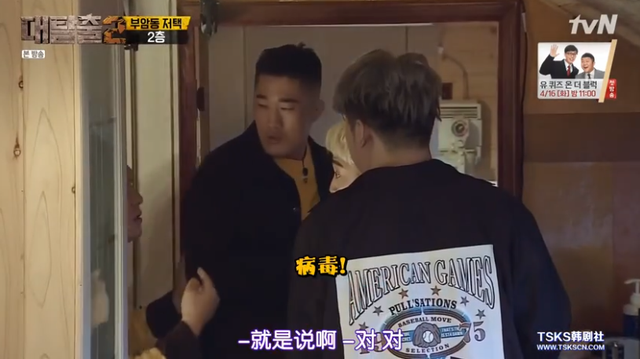 都是密室悬疑综艺，一部7.6一部9.1，锅不该全由玩家来背