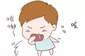宝宝得了“空调感冒”？儿科医生来支招图片