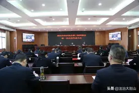 黄冈市法官协会圆满完成换届选举工作图片