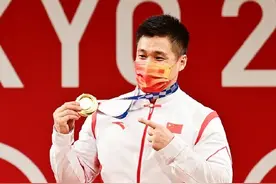 吕小军的故事：17岁借钱训练，29岁娶爱妻，37岁＂高龄＂再夺金图片